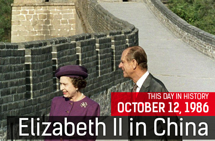 This Day in History: Queen Elizabeth II Visits China