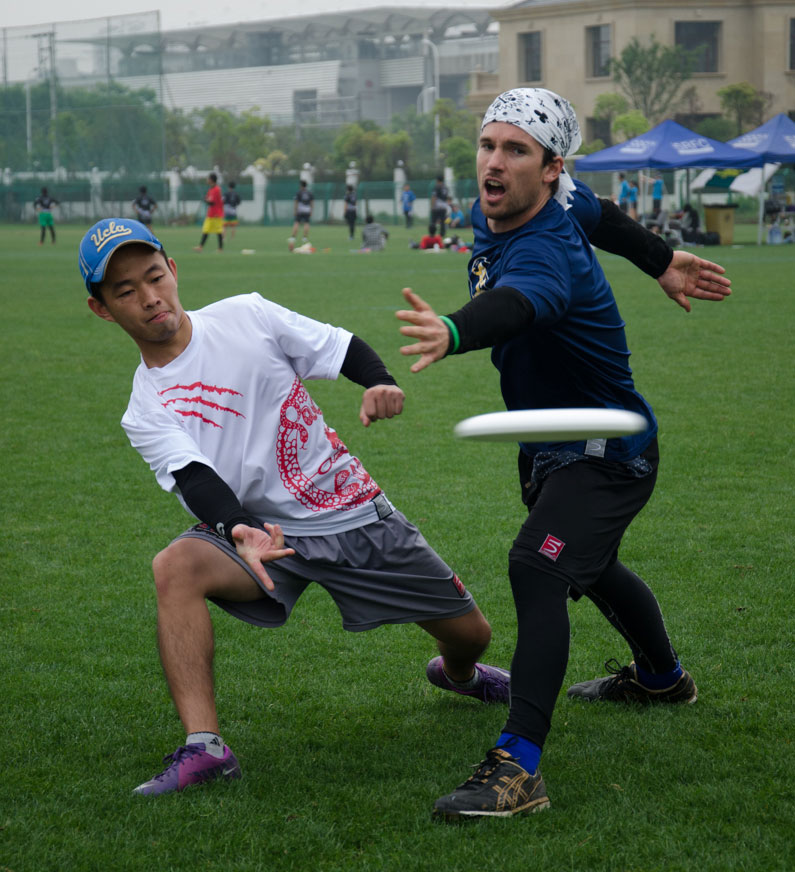 Shanghai Ultimate Players Association Frisbee