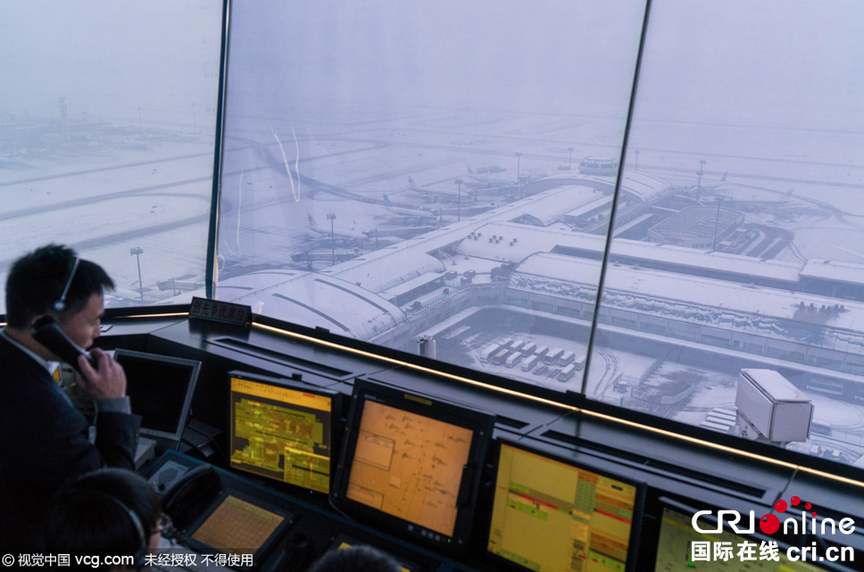 Beijing airport snow