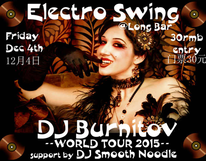 Electro-Swing-DJ-Burnitov.jpg