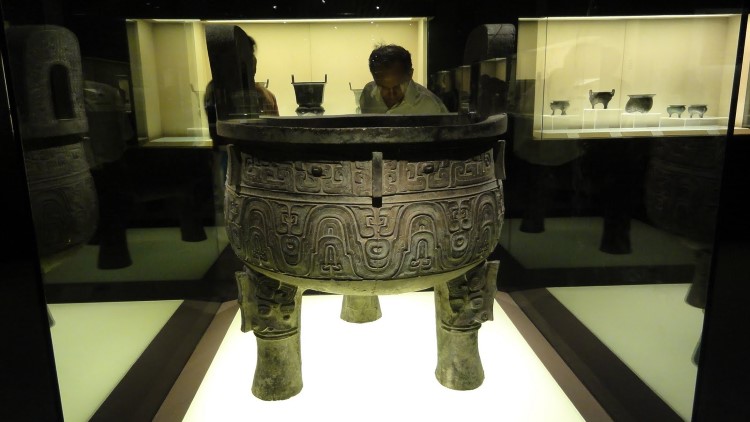 Jan 17: China in Fifty Objects Tour