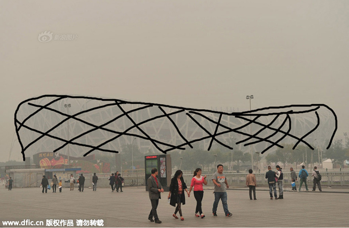 Netizens outline Beijing landmarks against the smog