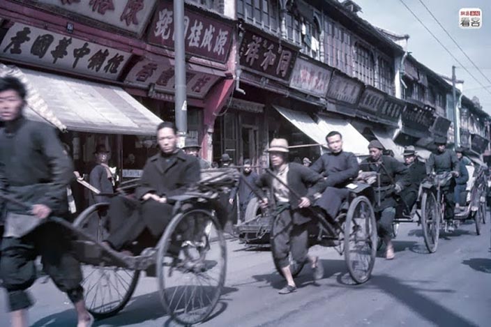 Shanghai in the 1940s