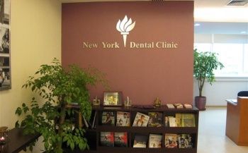 New York Dental Clinic (Pudong)