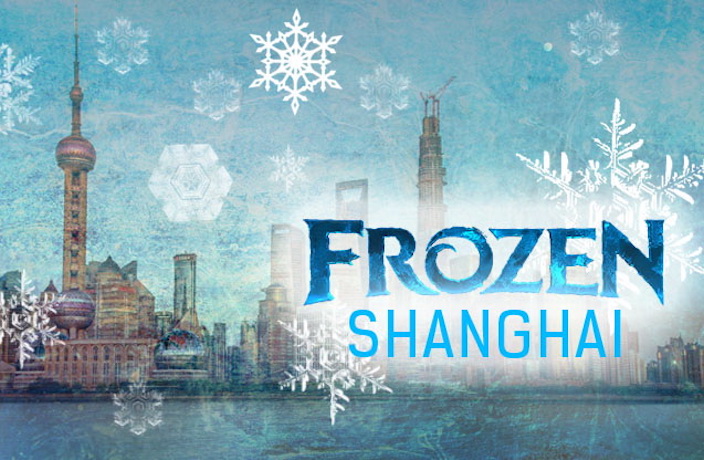 Town Crier! First Snow of 2016 Hits Shanghai Next Week
