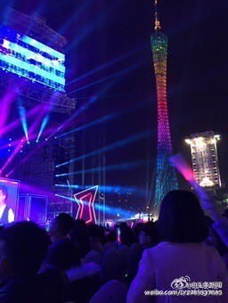 Guangzhou rings in the New Year at the Canton Tower