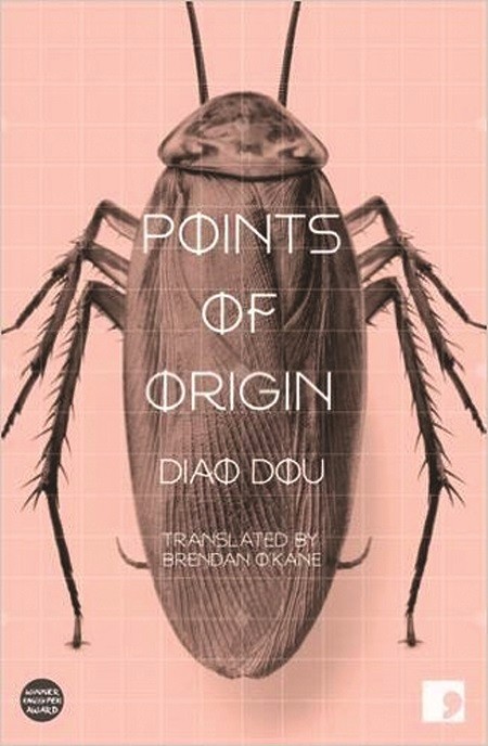 Diao Dou - Points of Origin