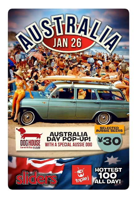 Slider's Australia Day