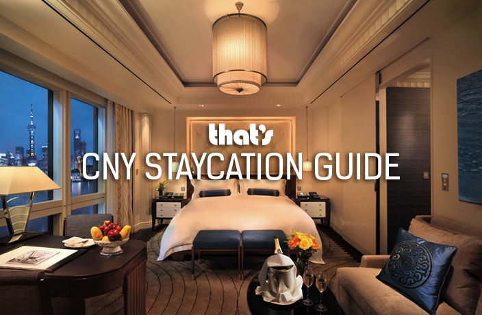 That's Shenzhen's CNY Staycation Guide 2016