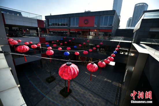 Beijing Becomes Virtual Ghost Town During Chinese New Year