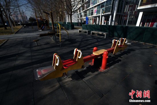 Beijing Becomes Virtual Ghost Town During Chinese New Year