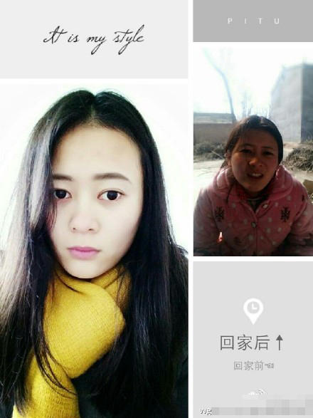 PHOTOS: Chinese City Women Before and After CNY