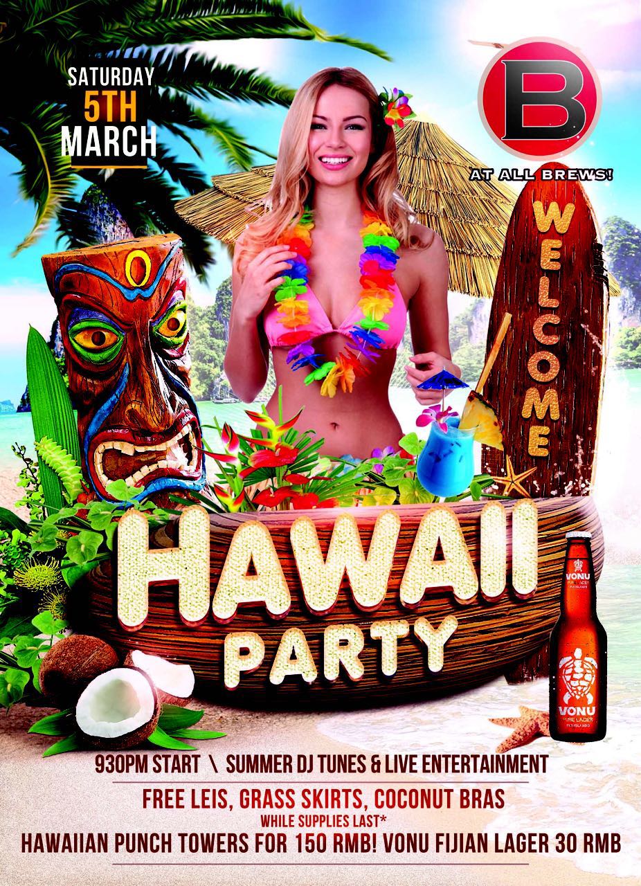 hawaii-party.jpg