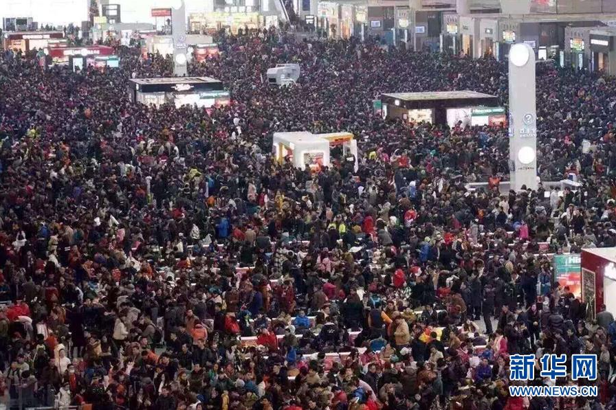 WATCH: Insane Crowds at Hongqiao Station Ahead of CNY