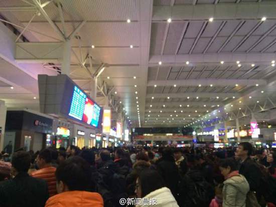 WATCH: Insane Crowds at Honqiao Station Ahead of CNY
