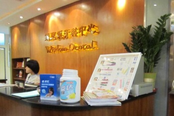 Wisdom International Dental Clinic