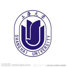 Shanghai University (Baoshan)