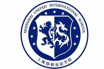 Shanghai United International School (Hongqiao)