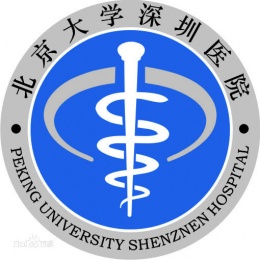 Shenzhen Affiliated Hospital to Beijing University