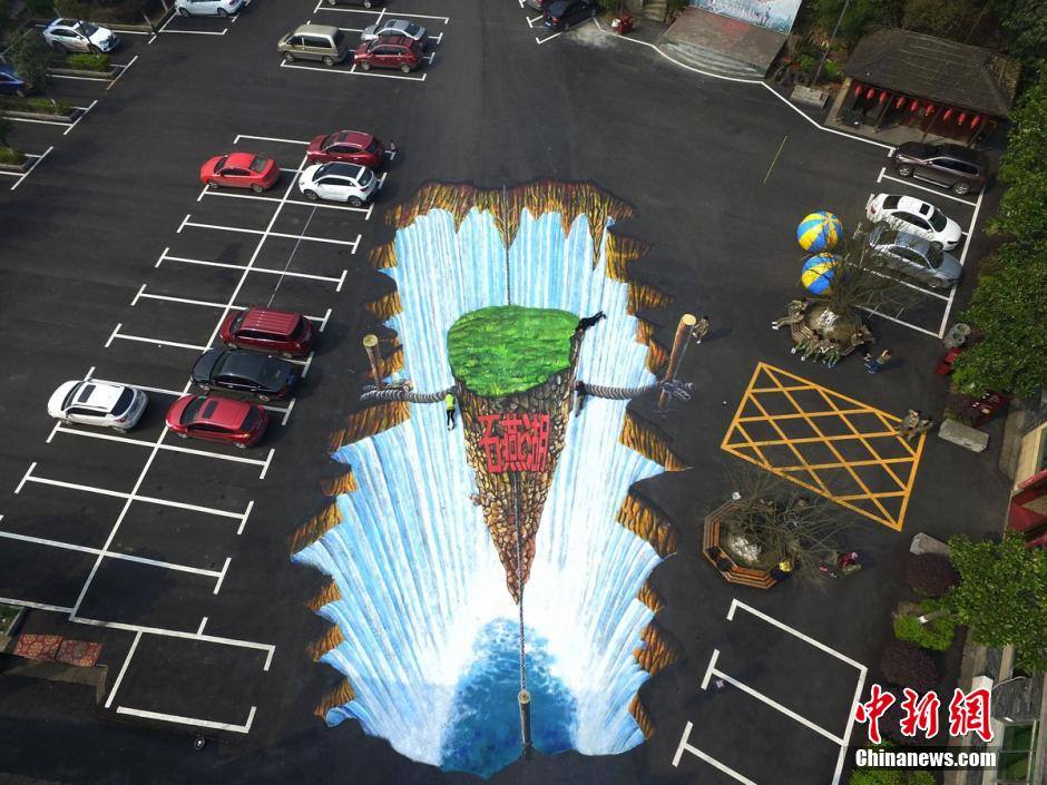 3D-Painting-From-Above.jpg