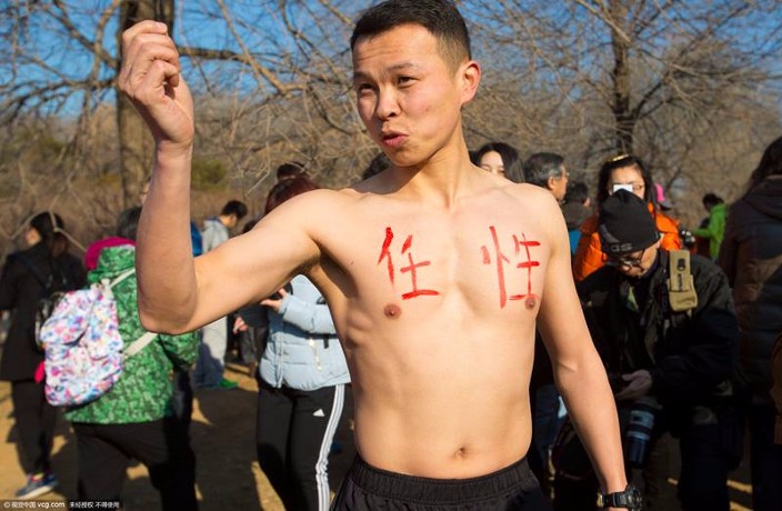 Beijing-Naked-Run-Annual-2016-Environmental-Protection-Awareness.5.jpg