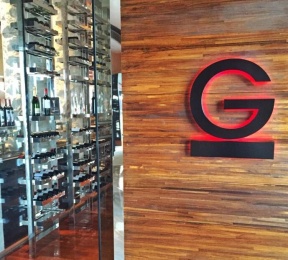 G Bar (Grand Hyatt Guangzhou)