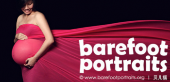 Barefoot Portraits