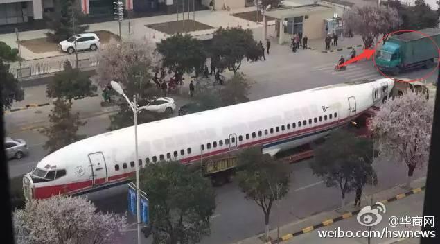 Airplane Causes 1 Hour Traffic Jam in Xi'an