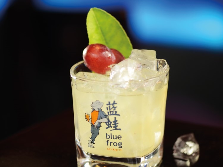 blue frog - Gin Temple