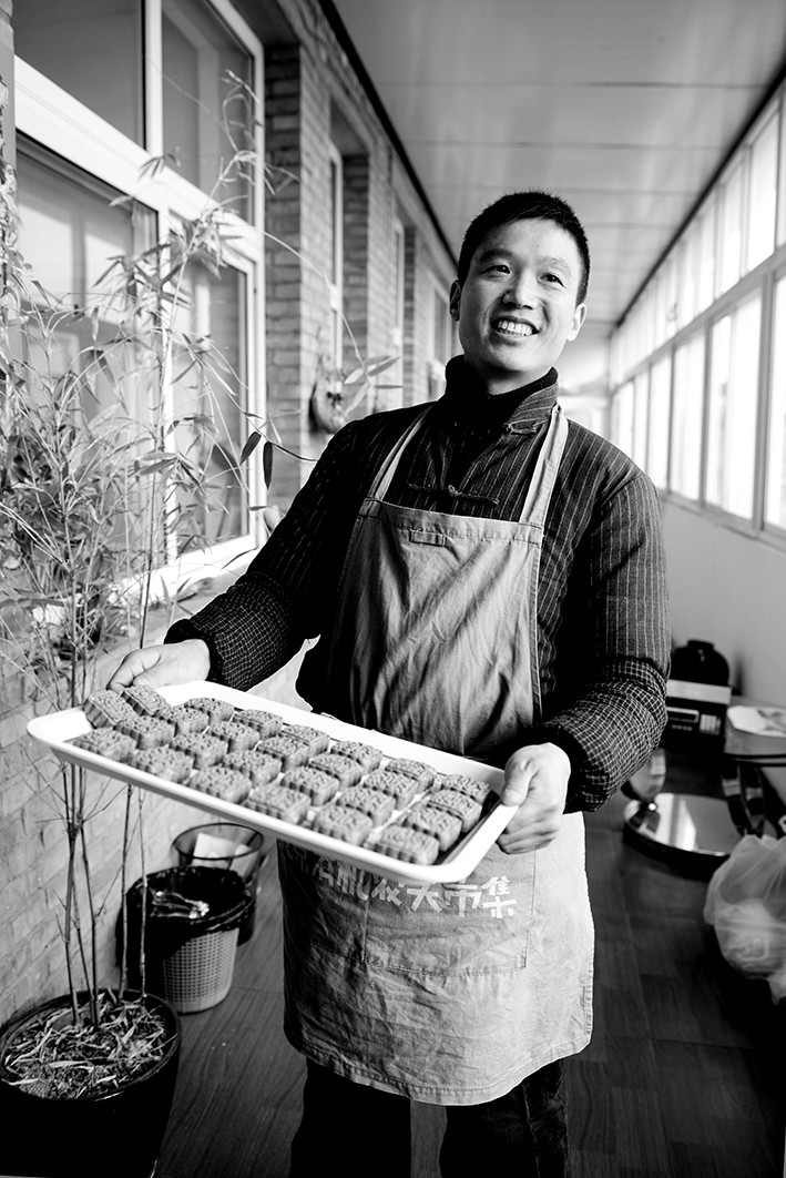 Yao presents pastries that he sells online and at local organic markets.