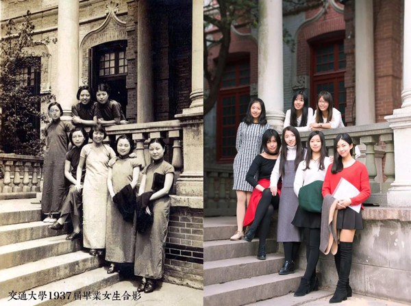 PHOTOS: Shanghai Jiaotong University Then & Now