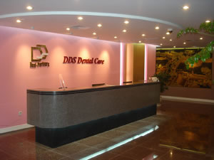 DDS Dental Care (Jinhui Lu Store)