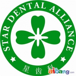 Star Dental (Jiangning Lu Store)