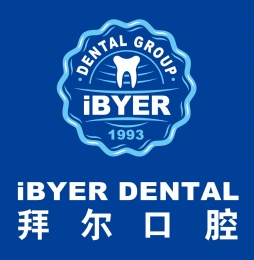 Byer Dental (Yingchun Lu Store)