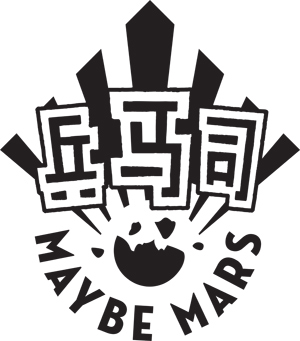Maybe-Mars.jpg