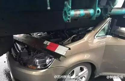 Massive 56-car pileup near Changzhou, in China's Jiangsu province