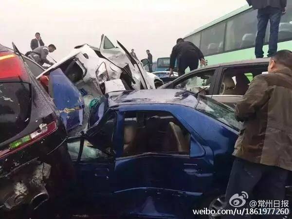 Massive 56-car pileup in Changzhou, in China's Jiangsu province