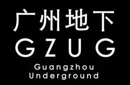 Guangzhou Underground
