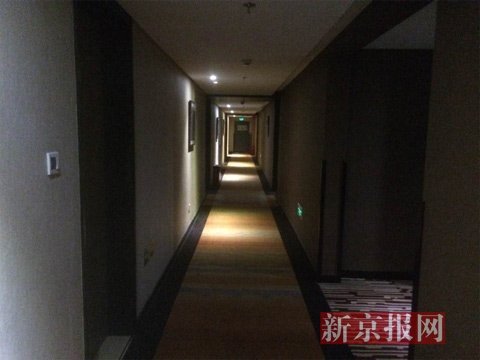 Hotel Attack Beijing