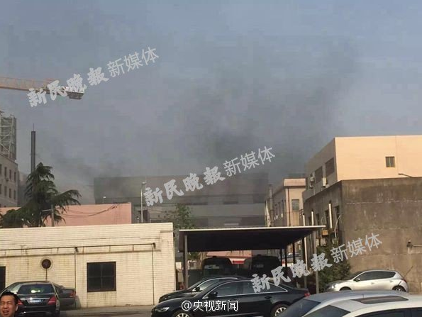 Shanghai Hongqiao Airport Fire Kills 2