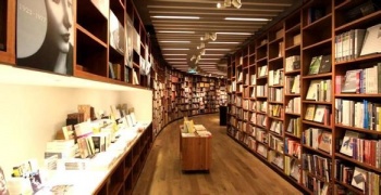 CNPIEC Japanese Language Bookstores (Guomao)