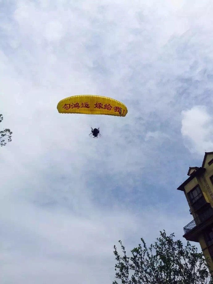 Hubei Man's Parachute Proposal Goes Horribly Wrong