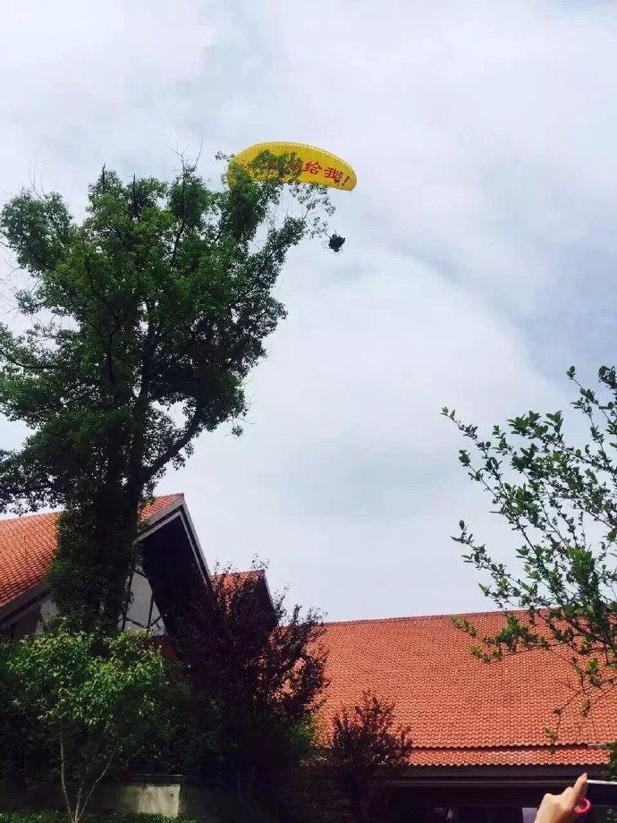 Hubei Man's Parachute Proposal Goes Horribly Wrong