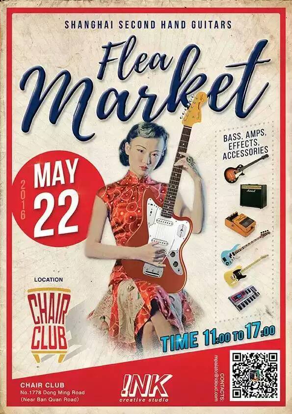 May 22: Guitar and Gear Flea Market