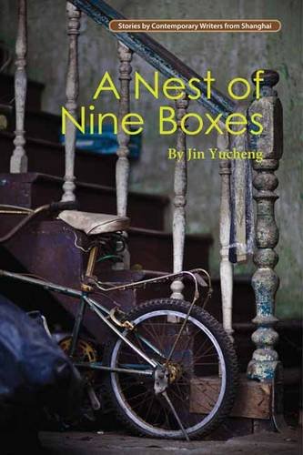 New Books: Jin Yuncheng - A Nest of Nine Boxes