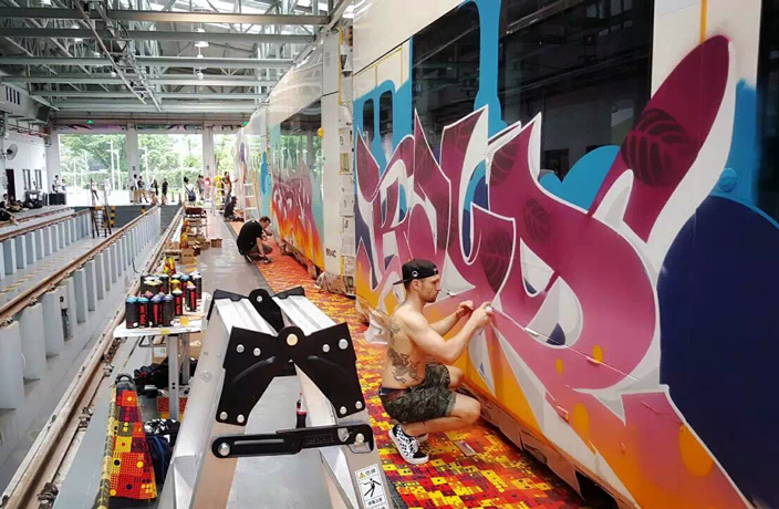 gz-trolley-graffiti-1.jpg