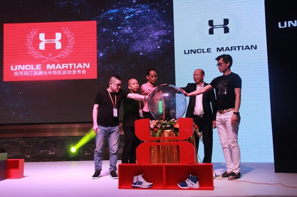 Uncle Martian Denies Blatantly Ripping Off Under Armour