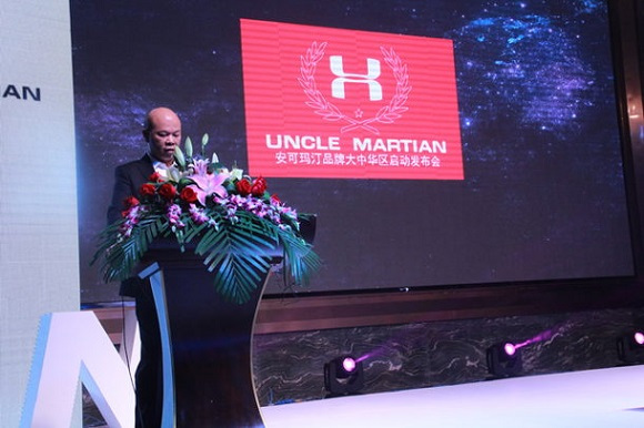 Uncle Martian Denies Blatantly Ripping Off Under Armour