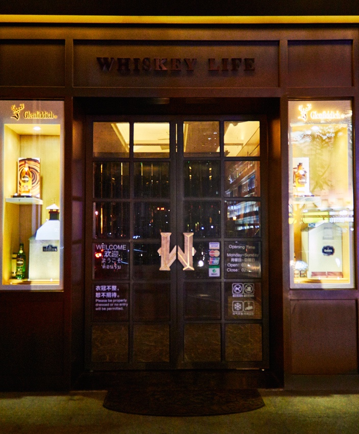 whiskey-life-1.jpg