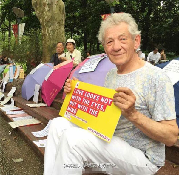 Sir Ian McKellen spotted at the People's Square Marriage Market in Shanghai
